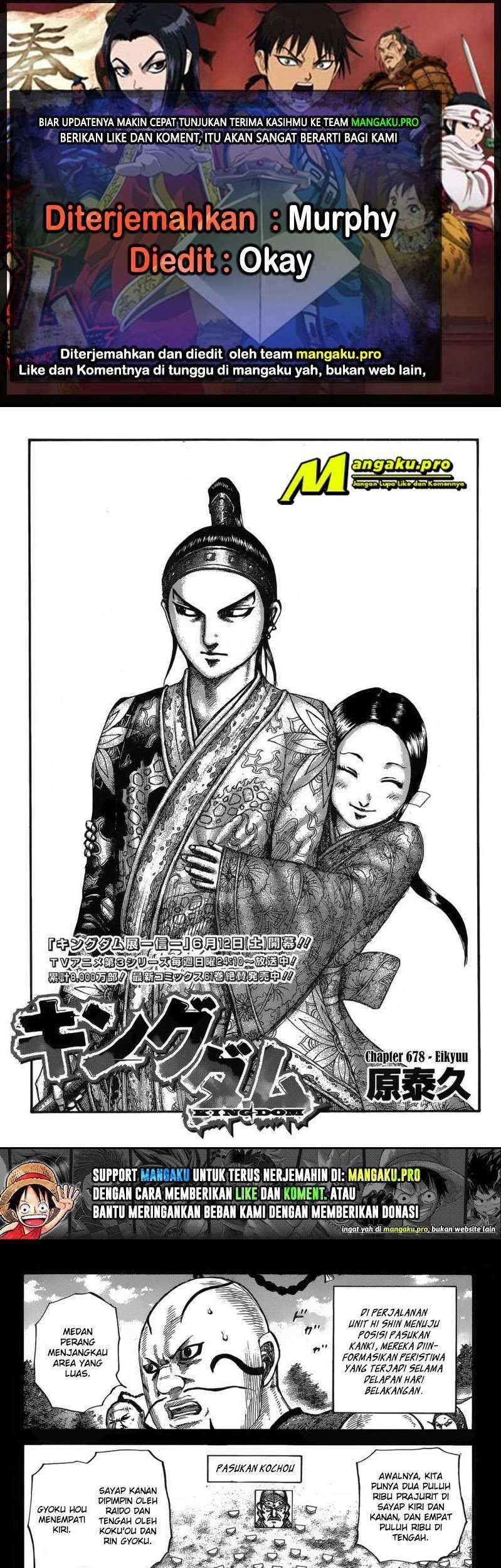 Baca Komik Kingdom Chapter 678 Gambar 1