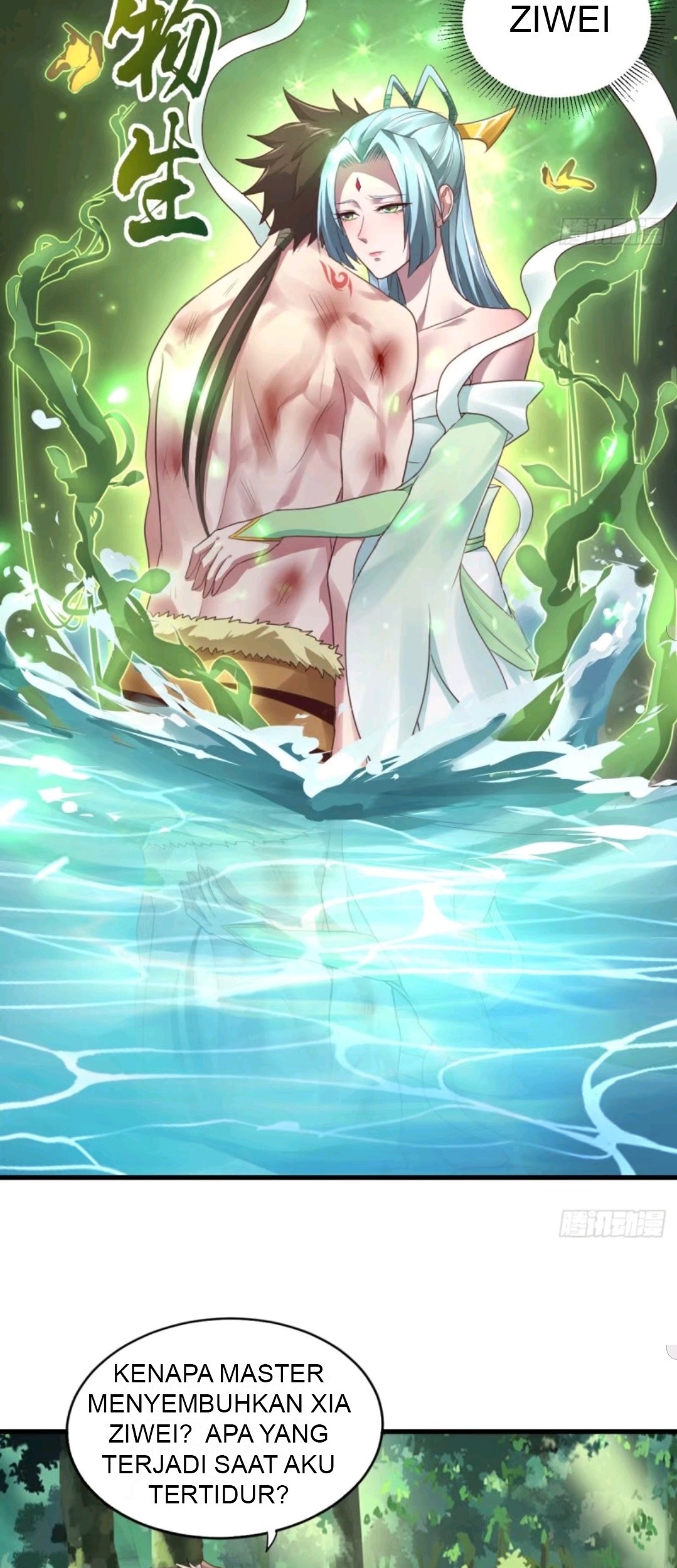 My Harem Depend on Drawing Chapter 39 Gambar 8