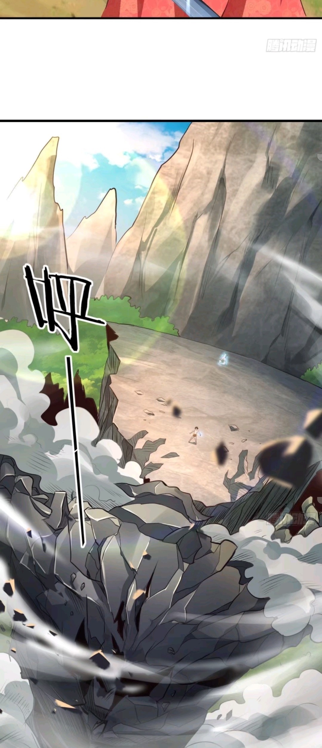 My Harem Depend on Drawing Chapter 38 Gambar 15