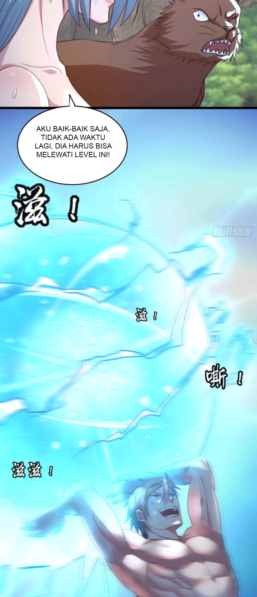 My Harem Depend on Drawing Chapter 38 Gambar 23