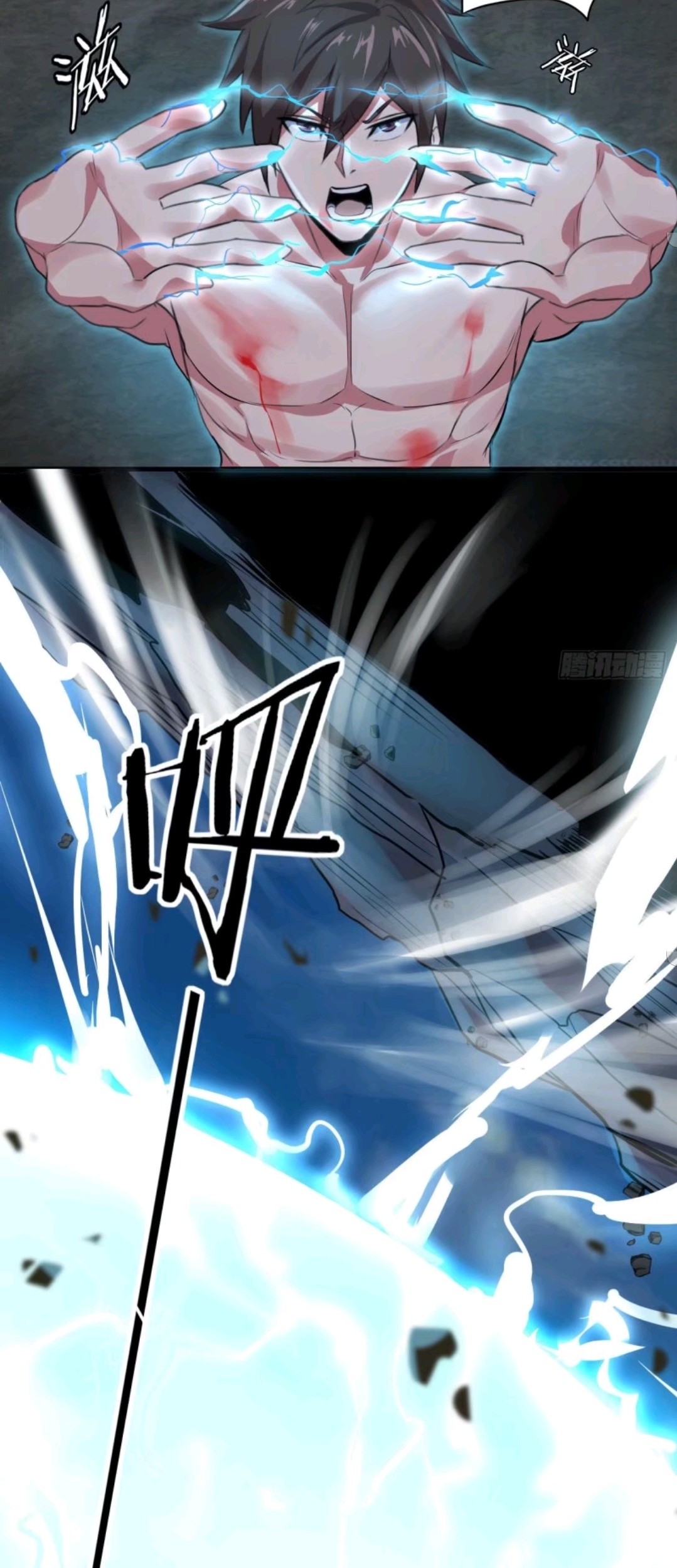 My Harem Depend on Drawing Chapter 38 Gambar 37