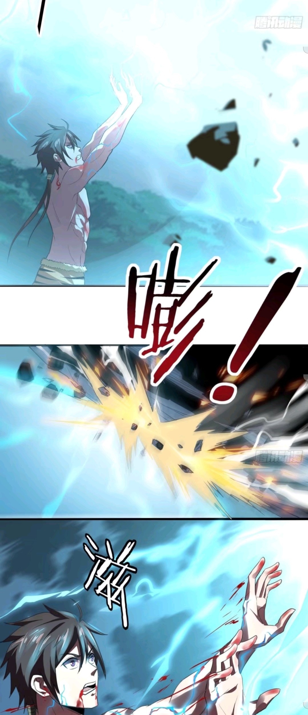 My Harem Depend on Drawing Chapter 38 Gambar 38