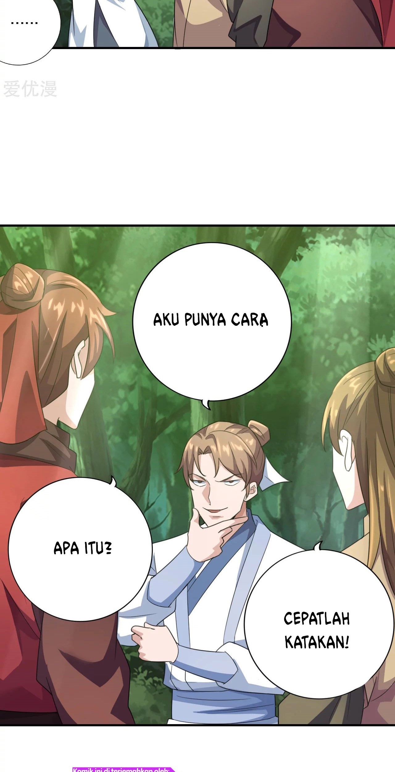 Xianwu Dizun Chapter 135 Gambar 18