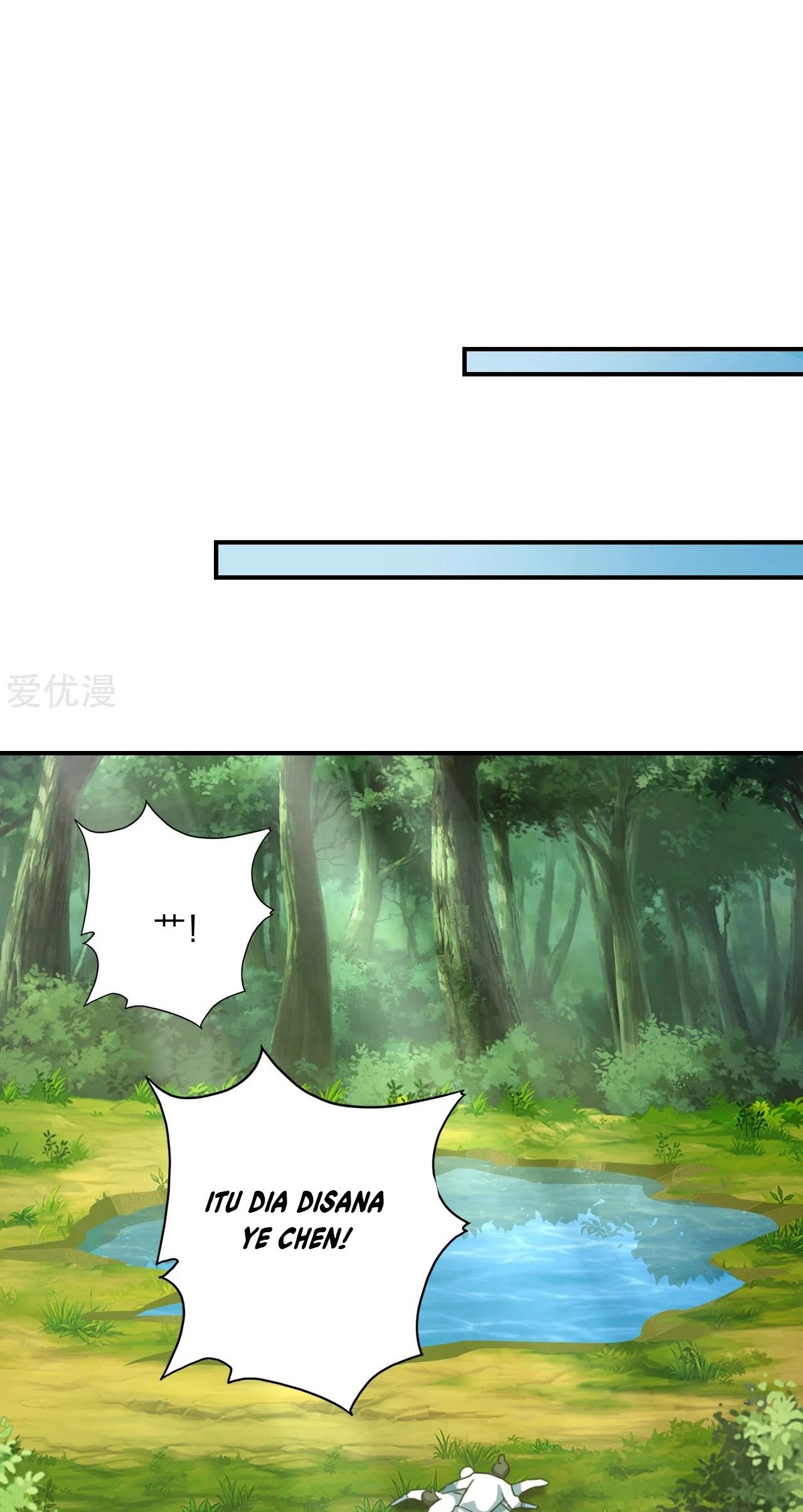 Xianwu Dizun Chapter 135 Gambar 15