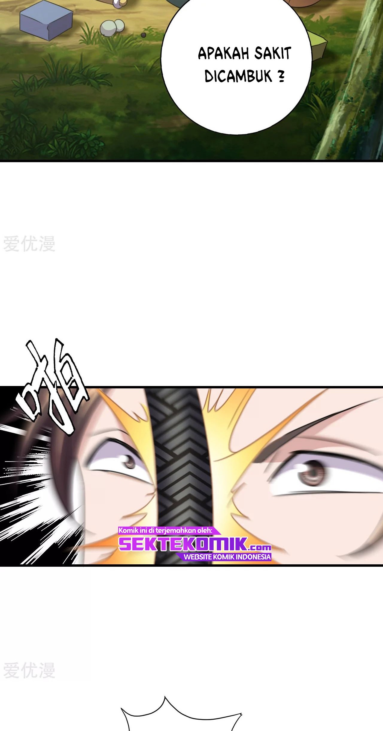 Xianwu Dizun Chapter 134 Gambar 19