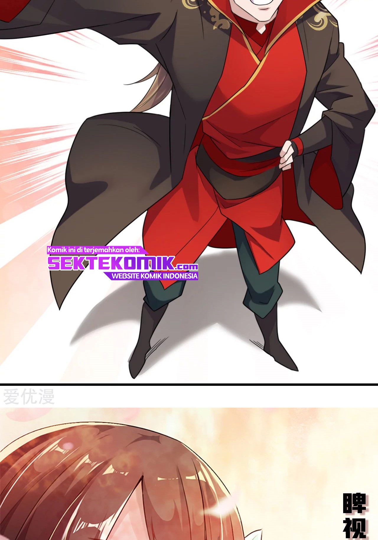 Xianwu Dizun Chapter 134 Gambar 25