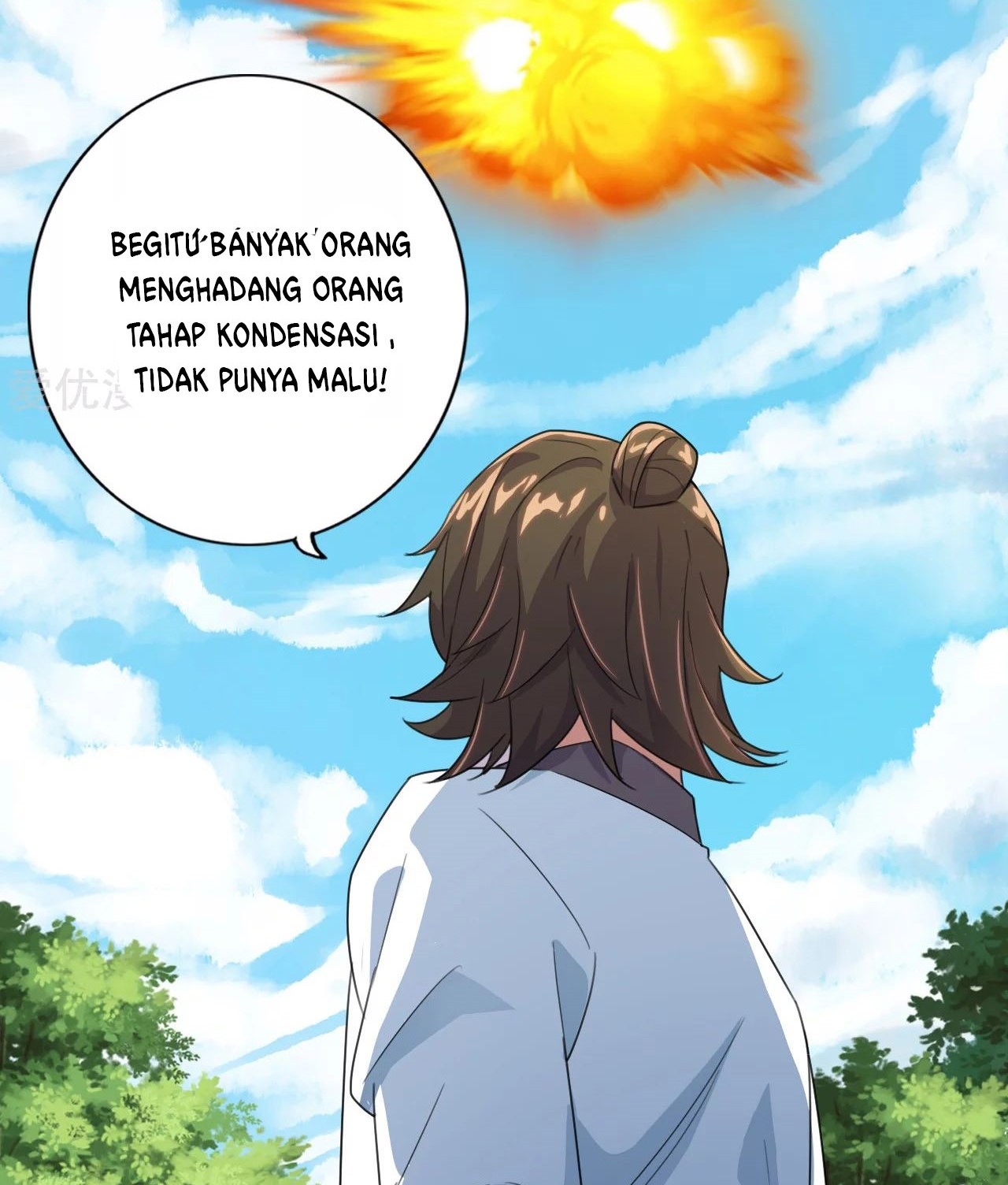 Xianwu Dizun Chapter 133 Gambar 19