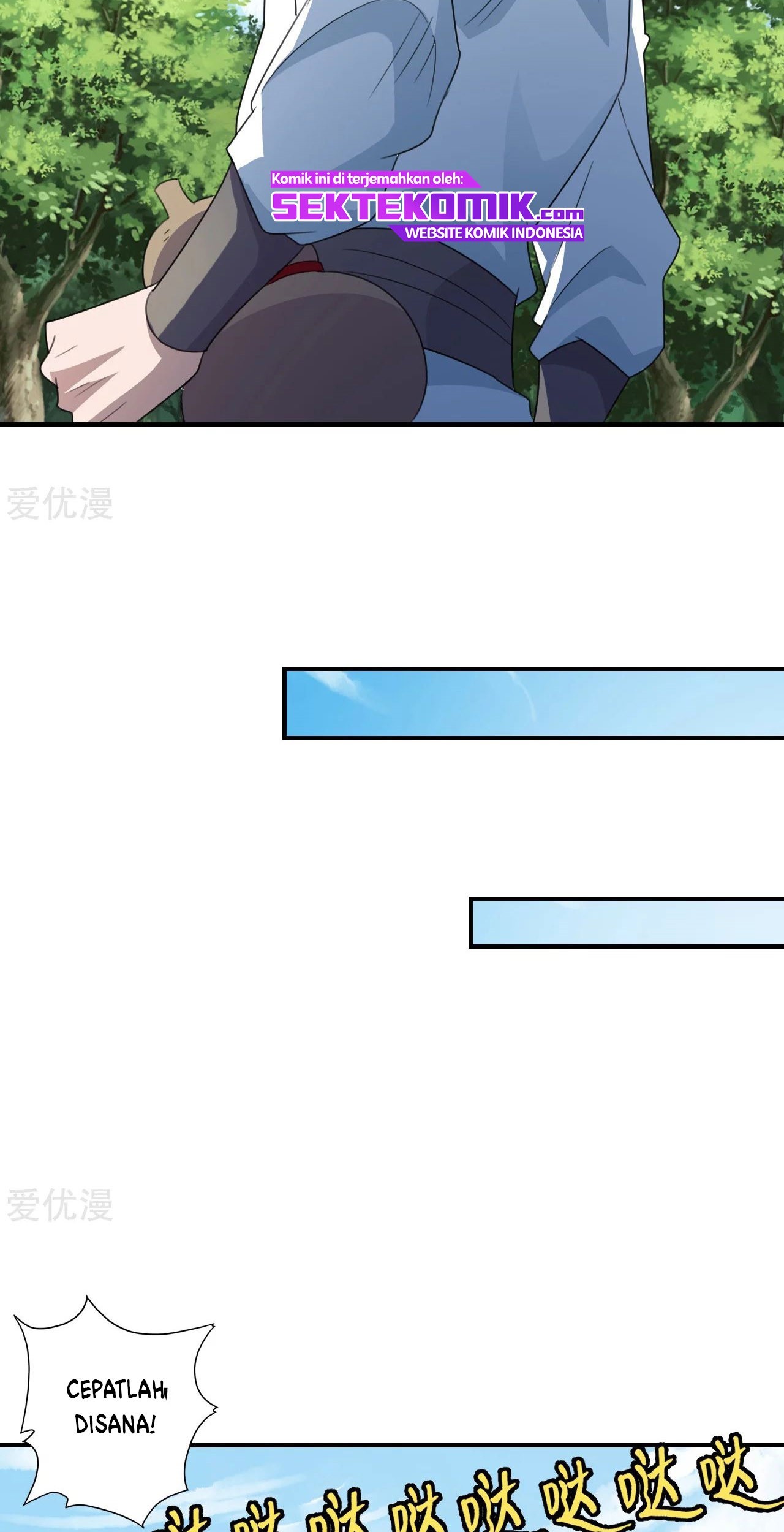 Xianwu Dizun Chapter 133 Gambar 20