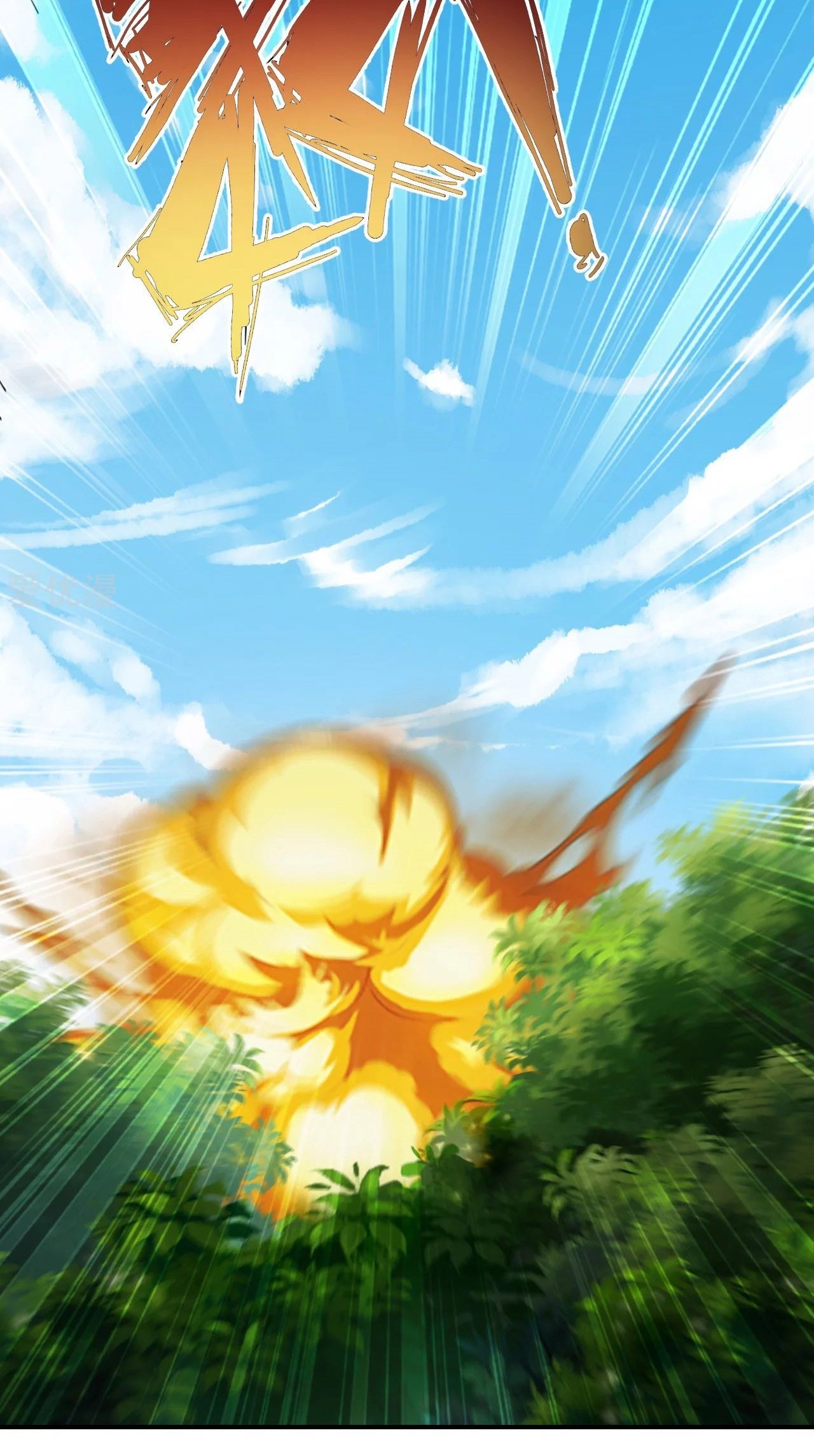 Xianwu Dizun Chapter 133 Gambar 23