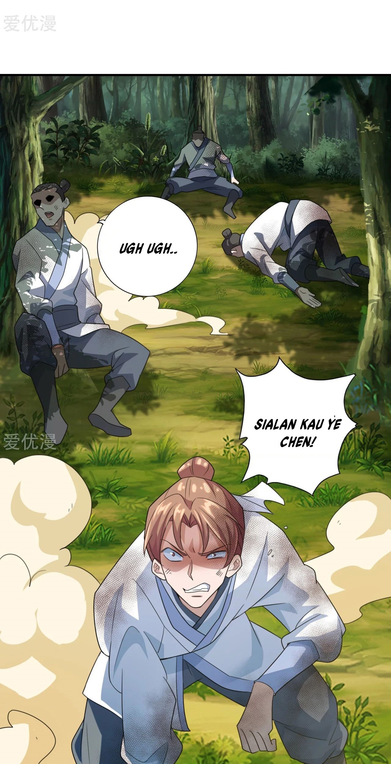 Xianwu Dizun Chapter 133 Gambar 24