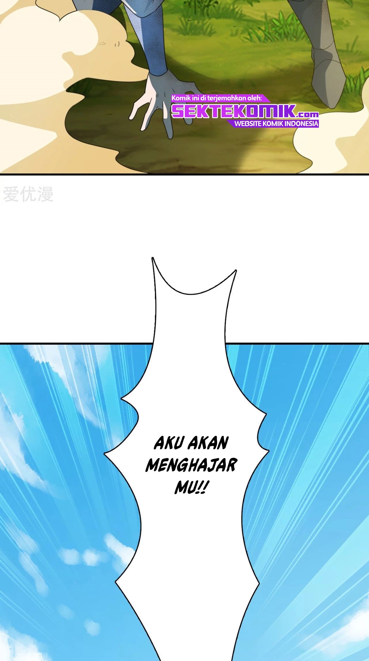Xianwu Dizun Chapter 133 Gambar 25