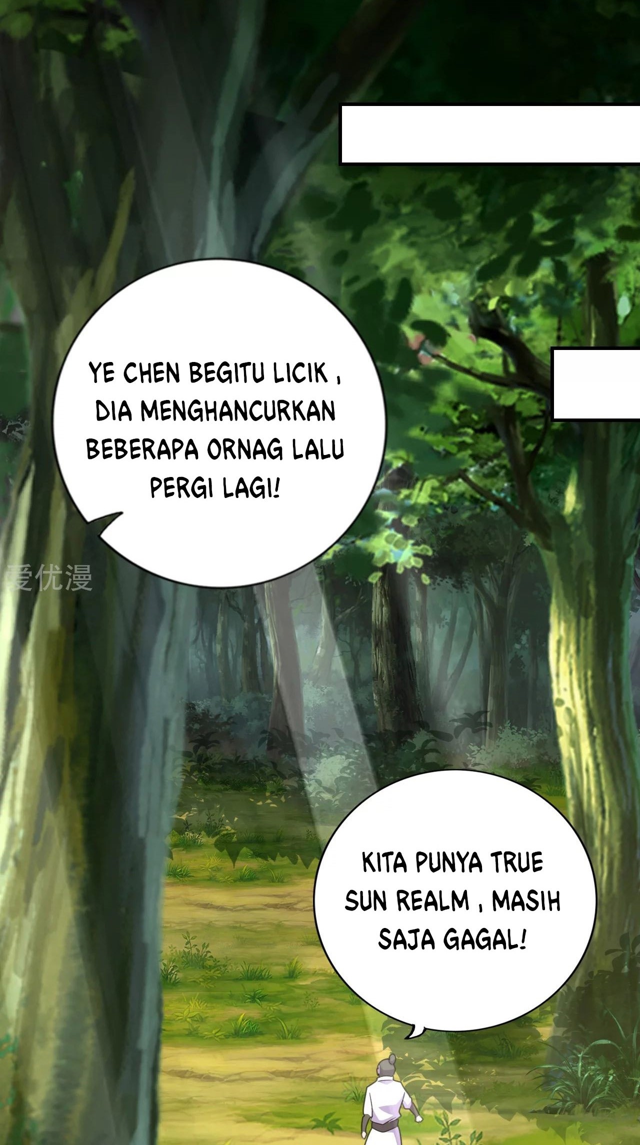 Xianwu Dizun Chapter 133 Gambar 27