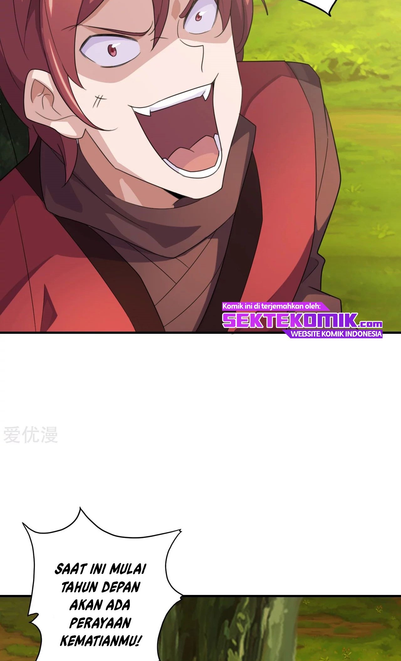 Xianwu Dizun Chapter 133 Gambar 5