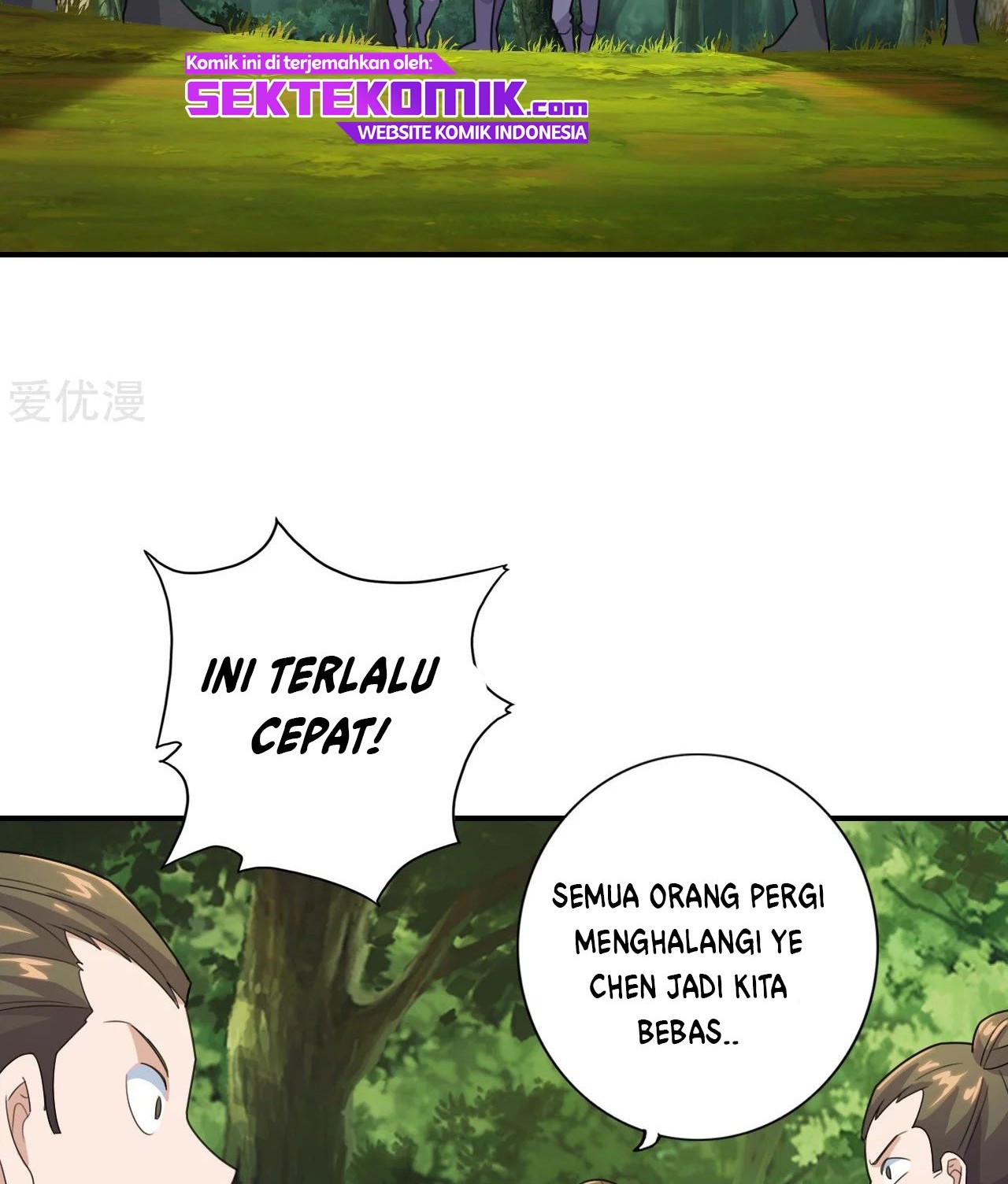 Xianwu Dizun Chapter 133 Gambar 17