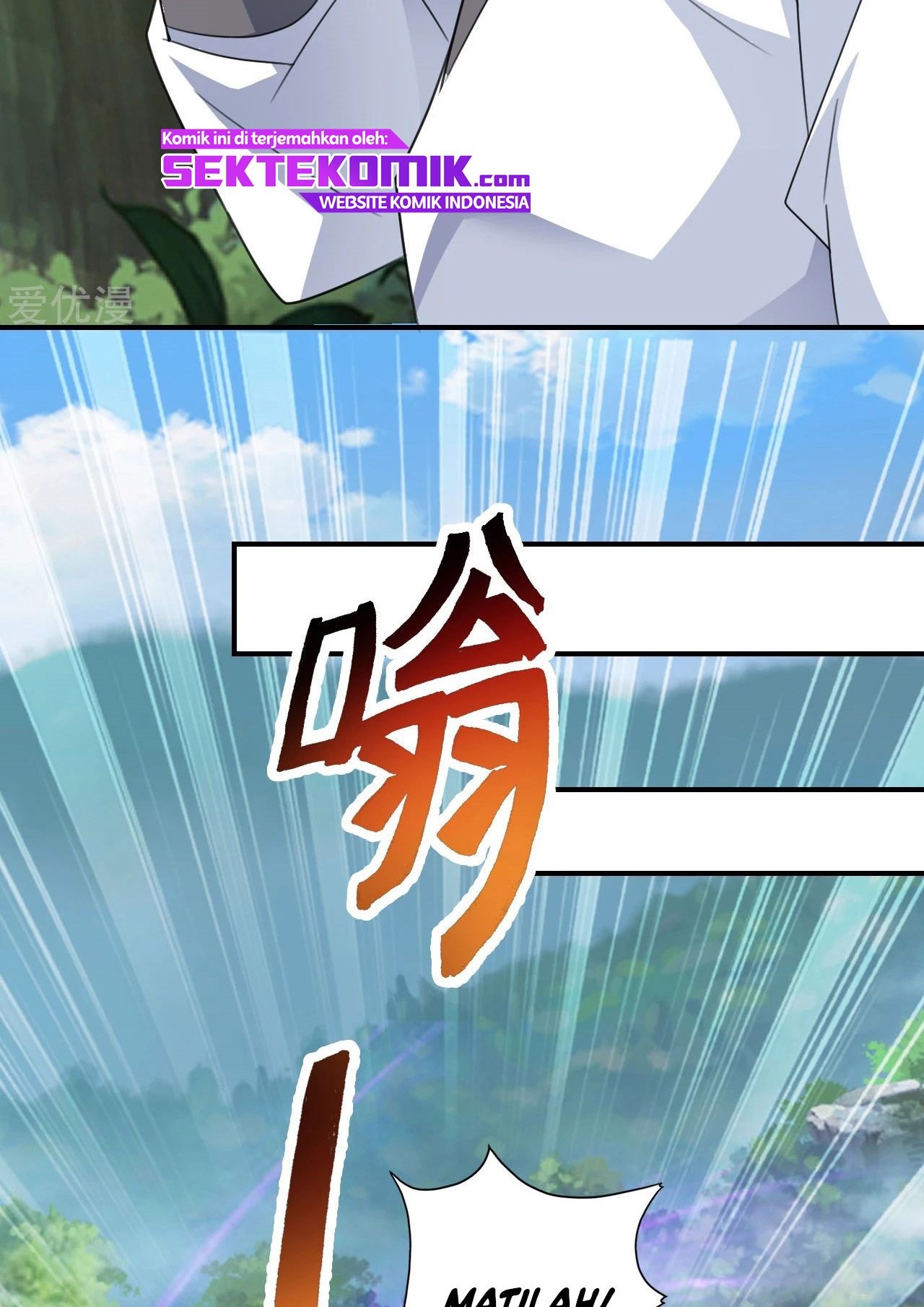 Xianwu Dizun Chapter 132 Gambar 19