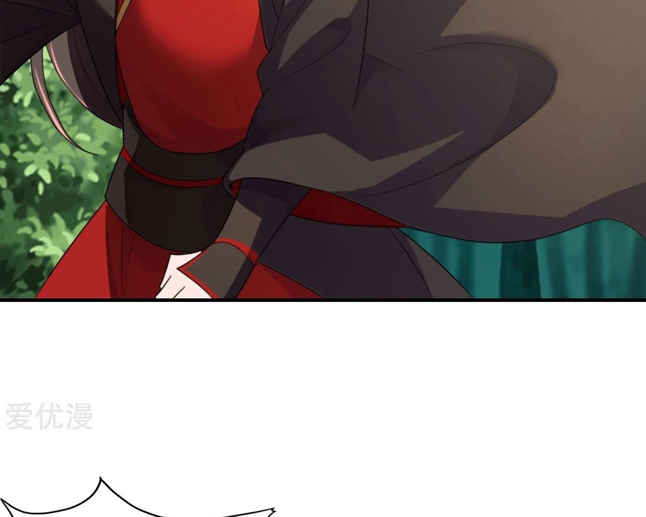 Xianwu Dizun Chapter 132 Gambar 27