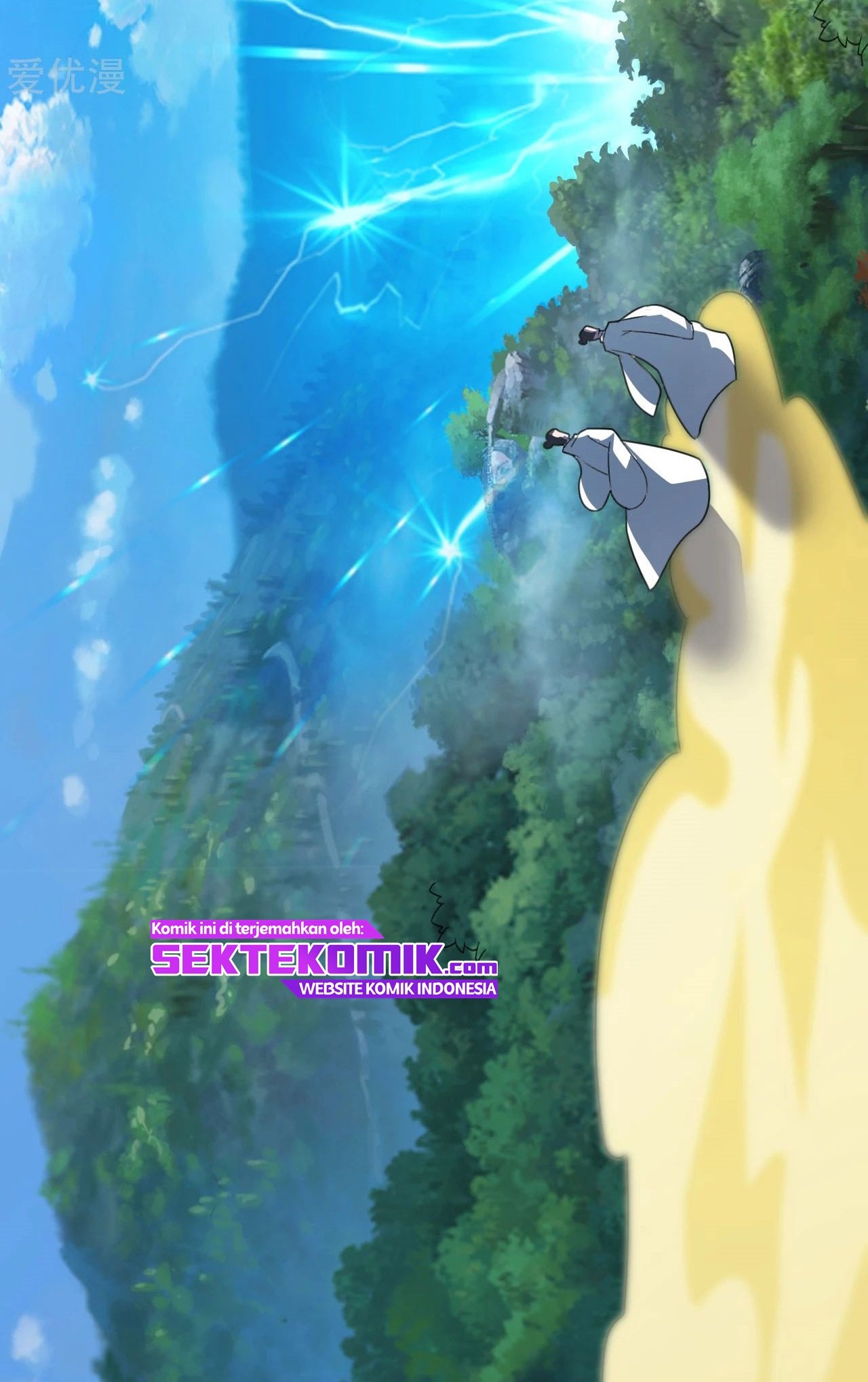 Xianwu Dizun Chapter 132 Gambar 5