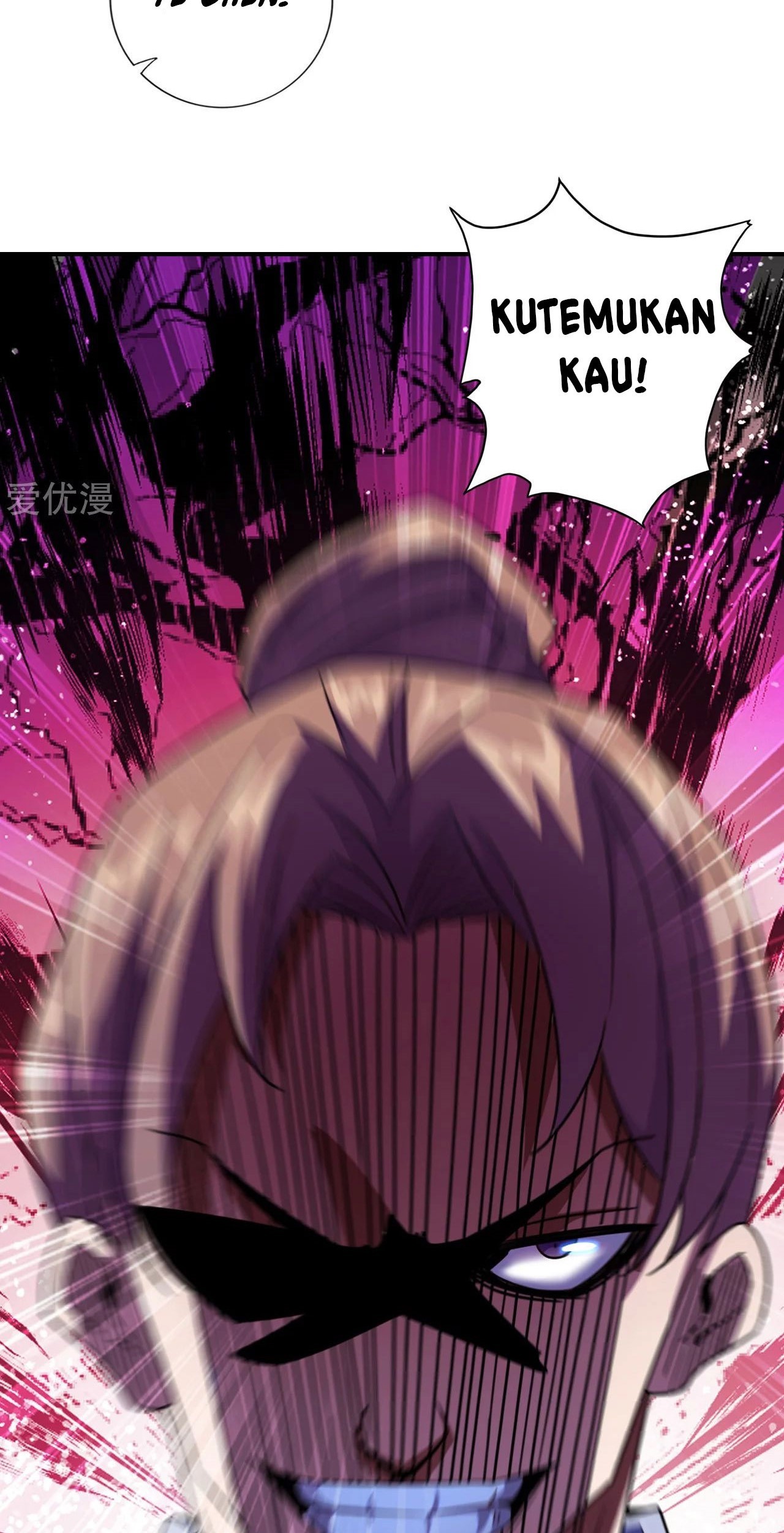 Xianwu Dizun Chapter 131 Gambar 28
