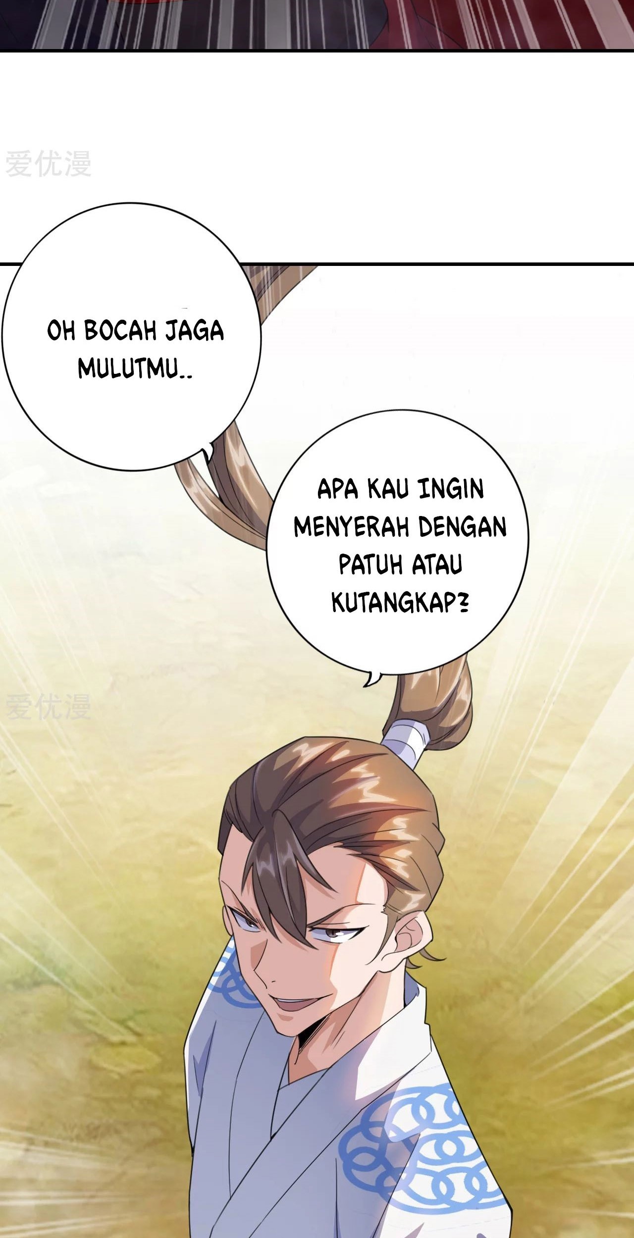 Xianwu Dizun Chapter 131 Gambar 8
