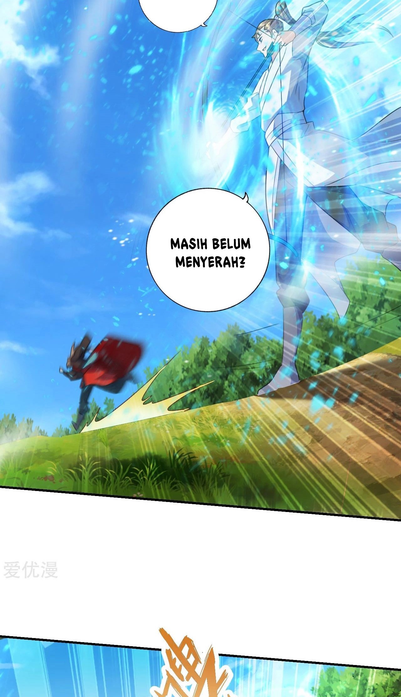Xianwu Dizun Chapter 131 Gambar 15