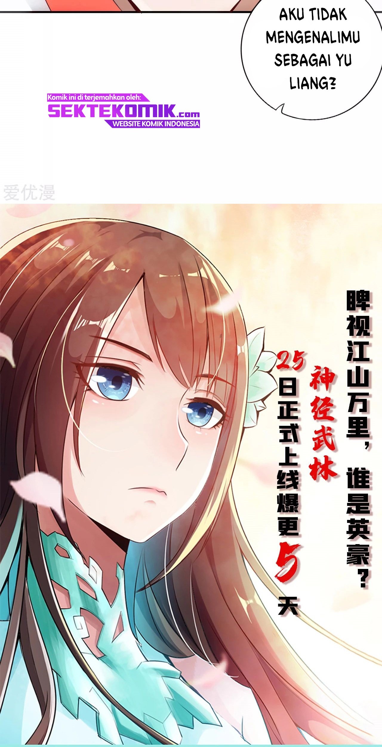 Xianwu Dizun Chapter 130 Gambar 30