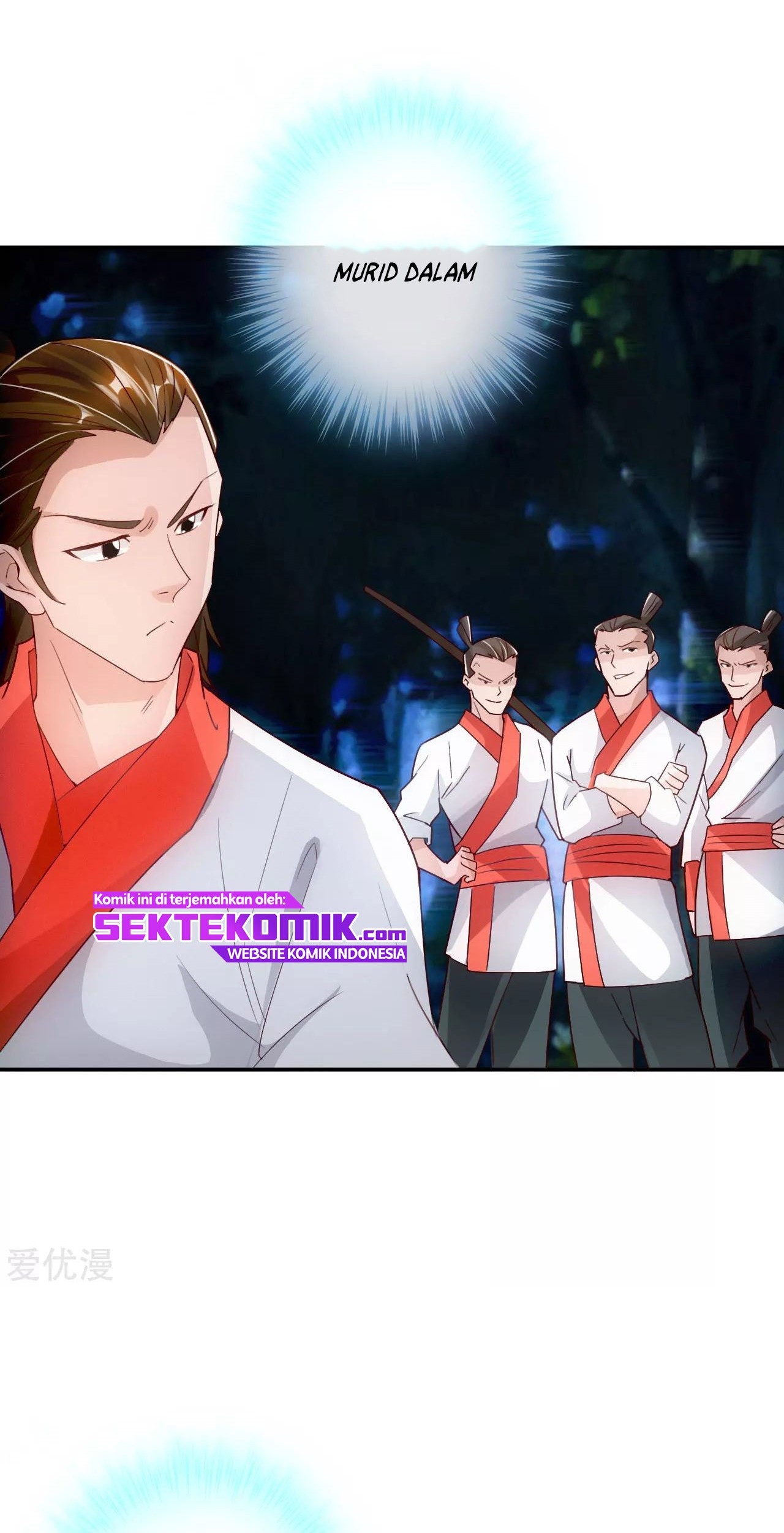 Xianwu Dizun Chapter 130 Gambar 3