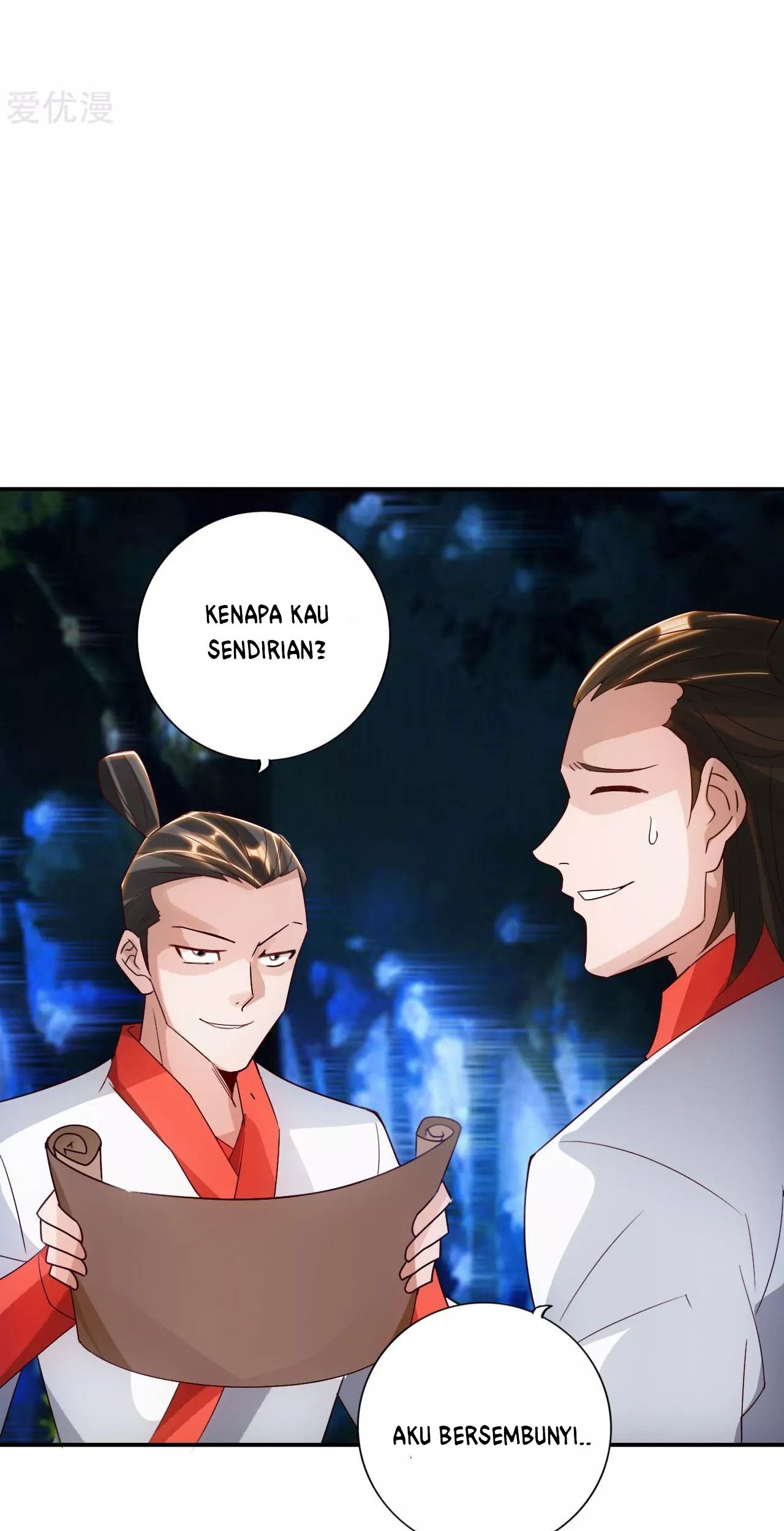 Xianwu Dizun Chapter 130 Gambar 9