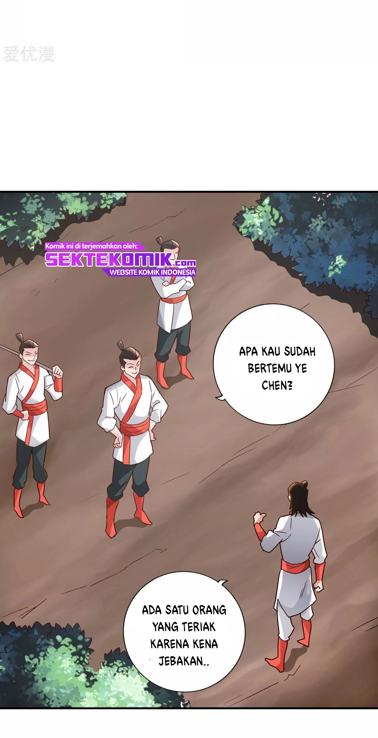 Xianwu Dizun Chapter 130 Gambar 11