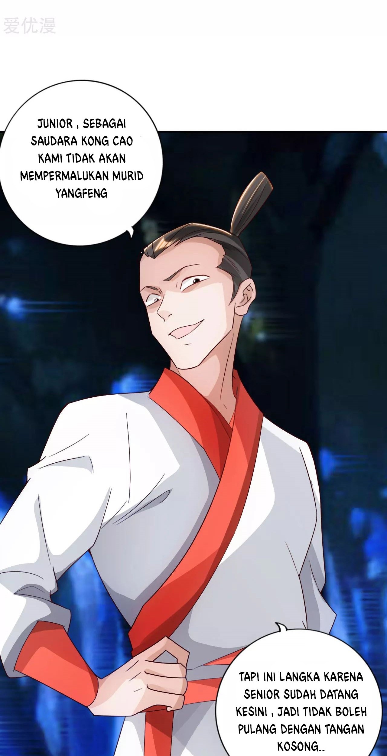 Xianwu Dizun Chapter 130 Gambar 12