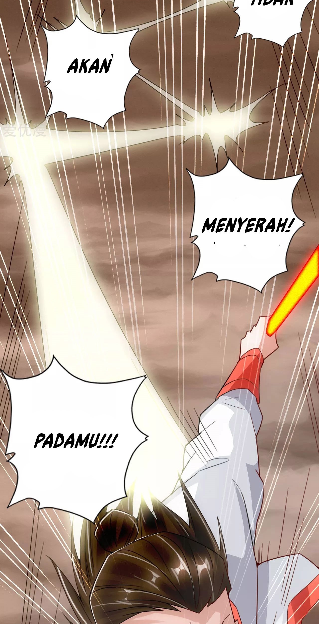 Xianwu Dizun Chapter 129 Gambar 25