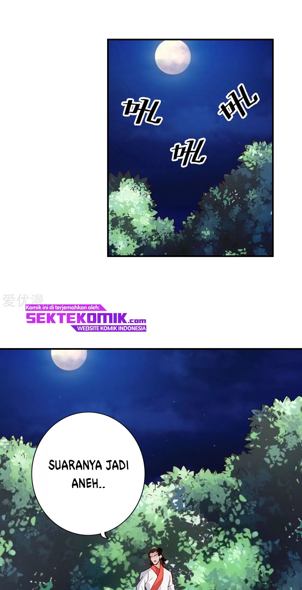 Xianwu Dizun Chapter 129 Gambar 3