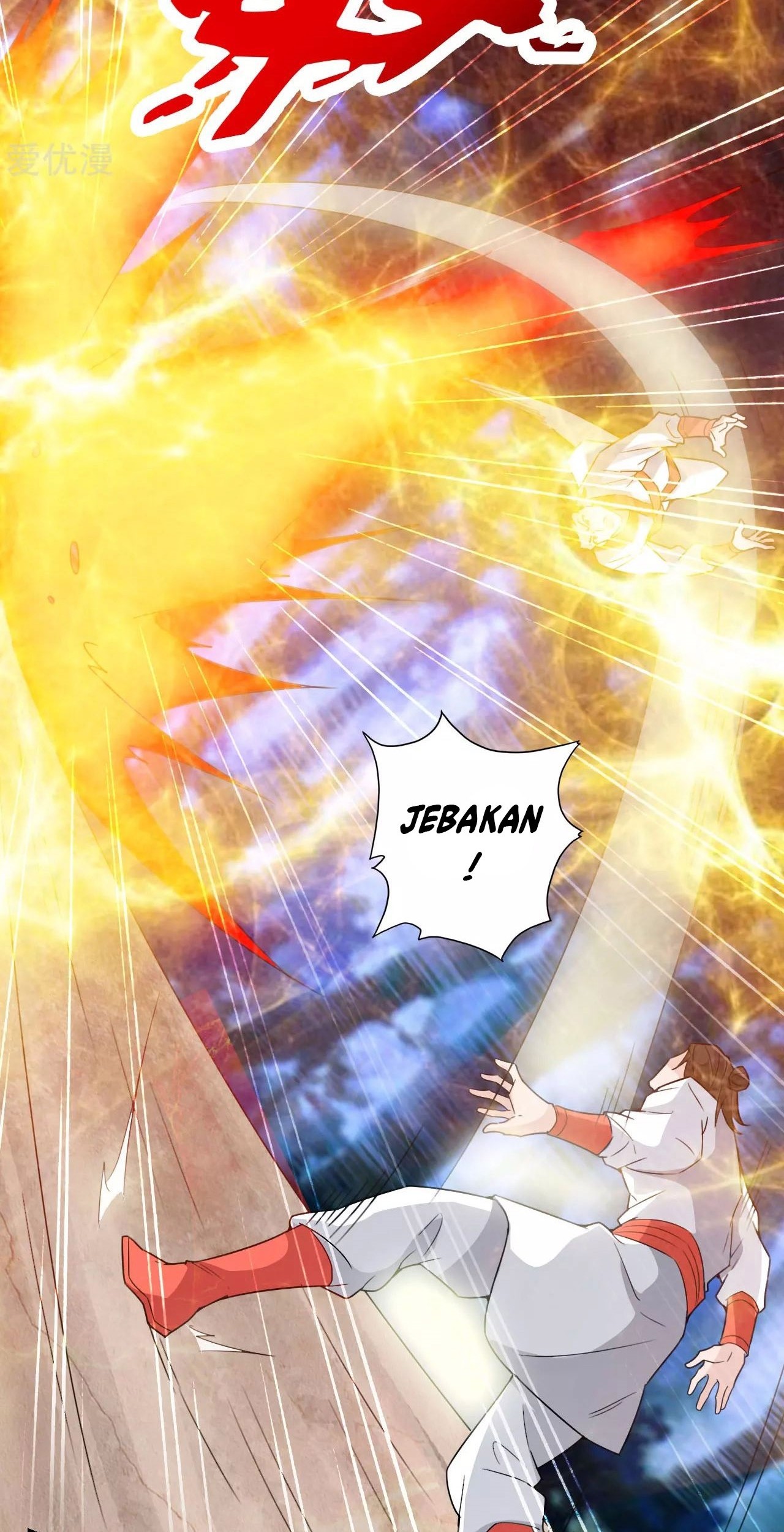 Xianwu Dizun Chapter 129 Gambar 9