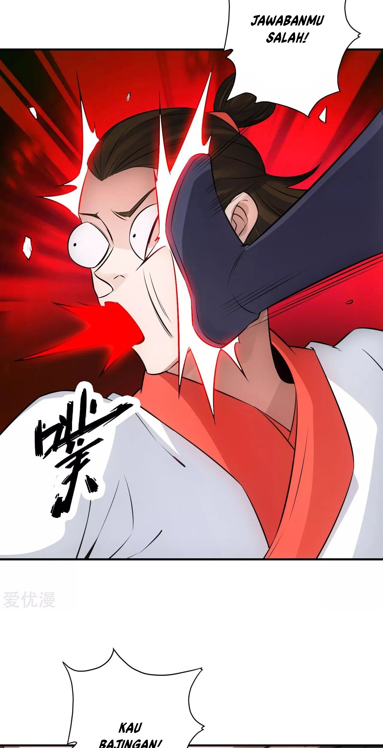Xianwu Dizun Chapter 128 Gambar 5