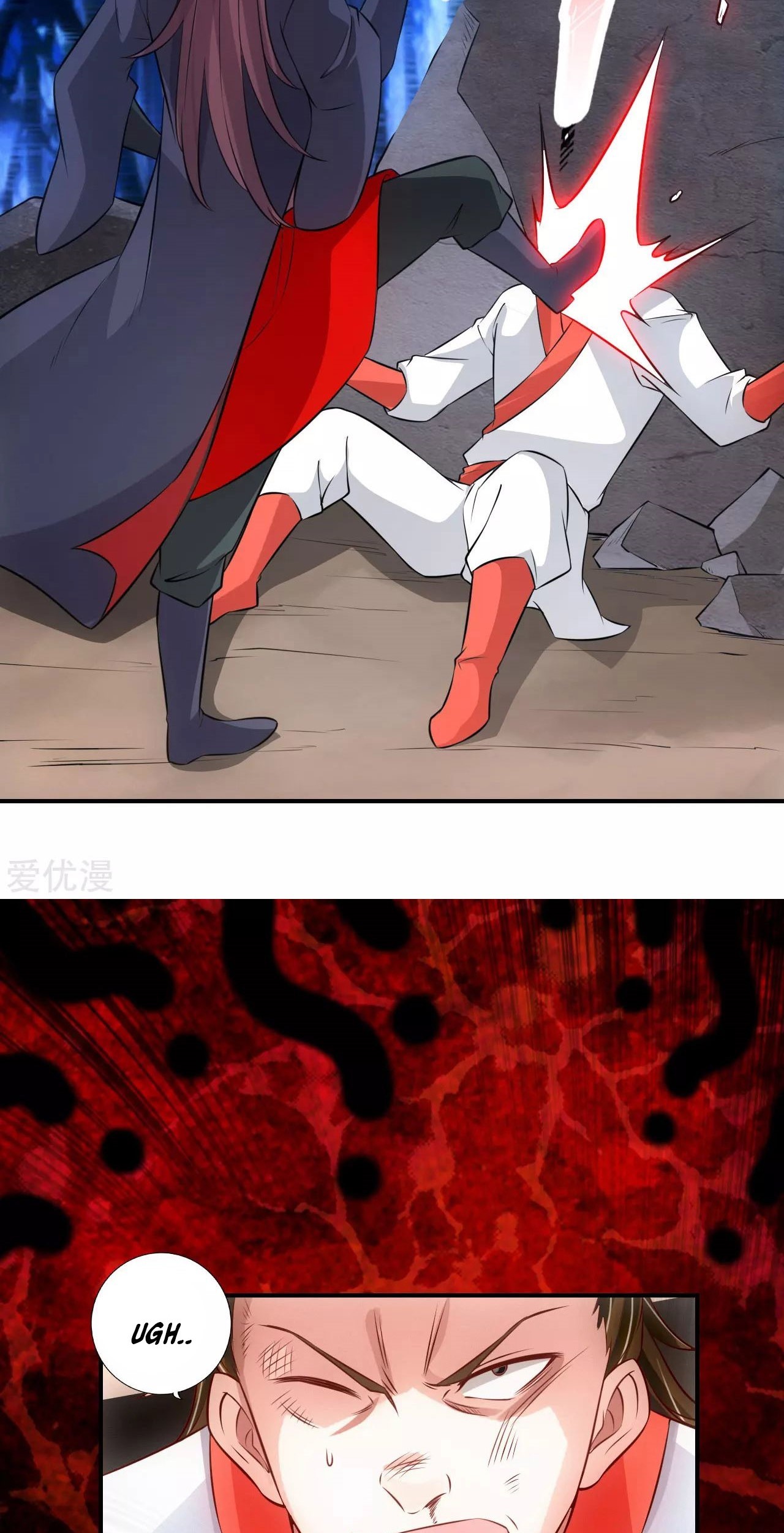 Xianwu Dizun Chapter 128 Gambar 8