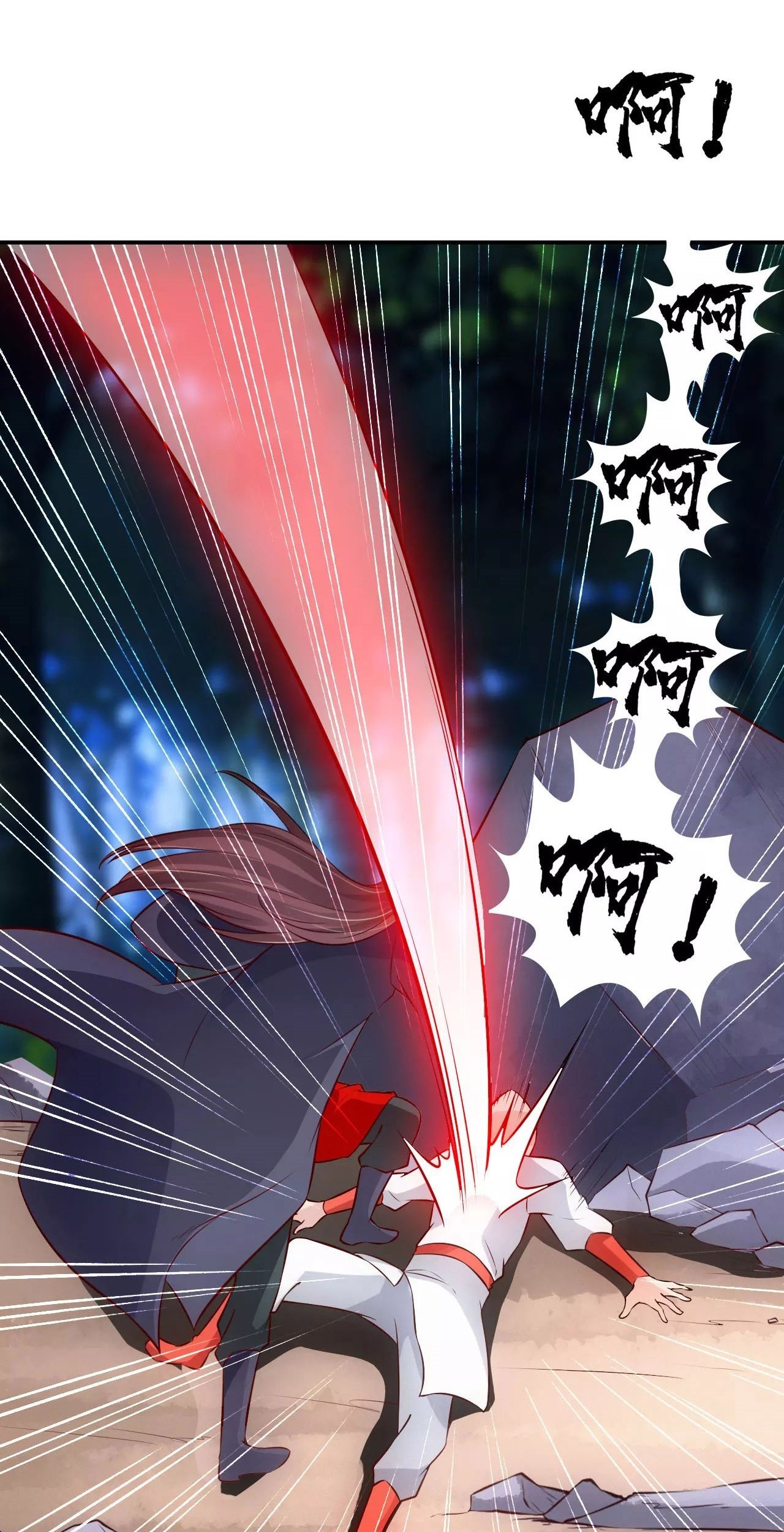Xianwu Dizun Chapter 128 Gambar 11
