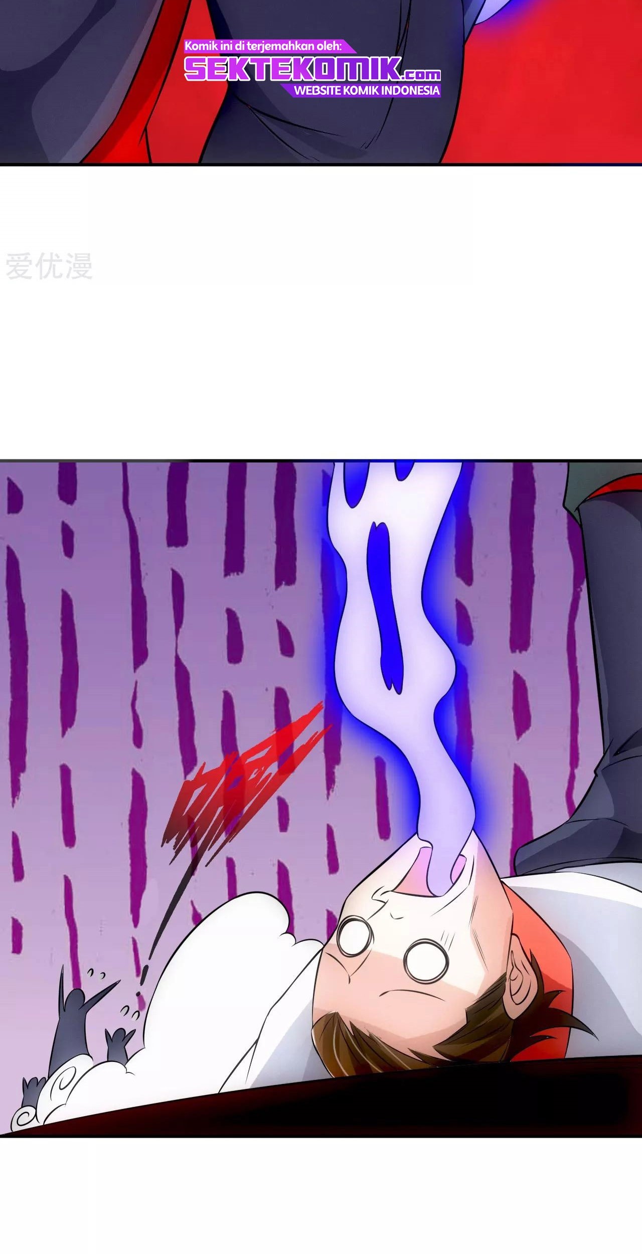 Xianwu Dizun Chapter 128 Gambar 15