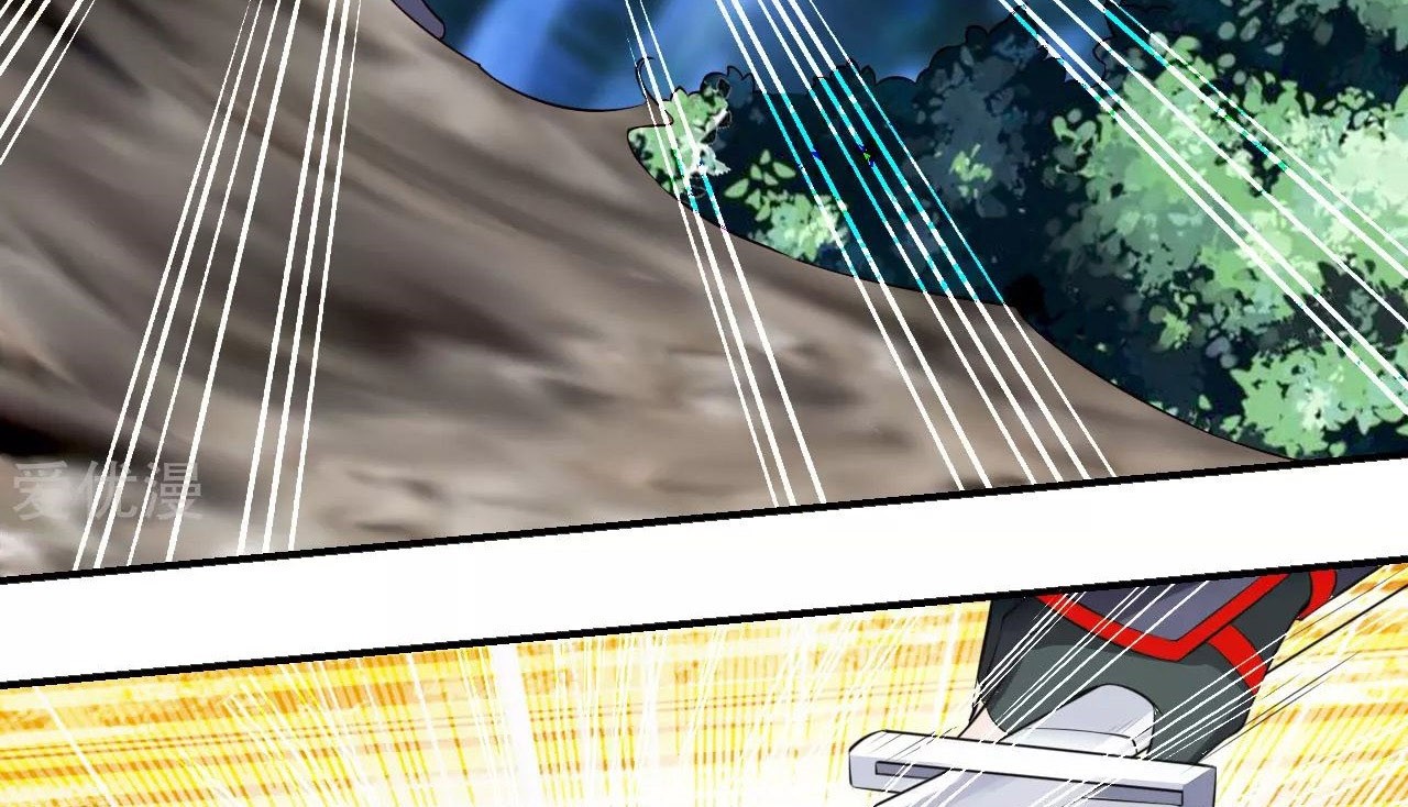 Xianwu Dizun Chapter 127 Gambar 4