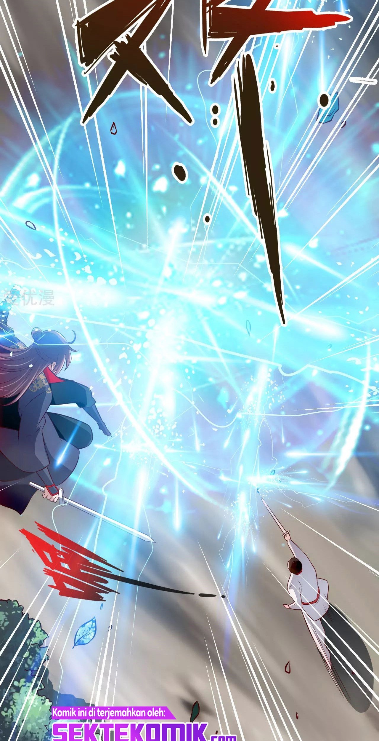 Xianwu Dizun Chapter 127 Gambar 11