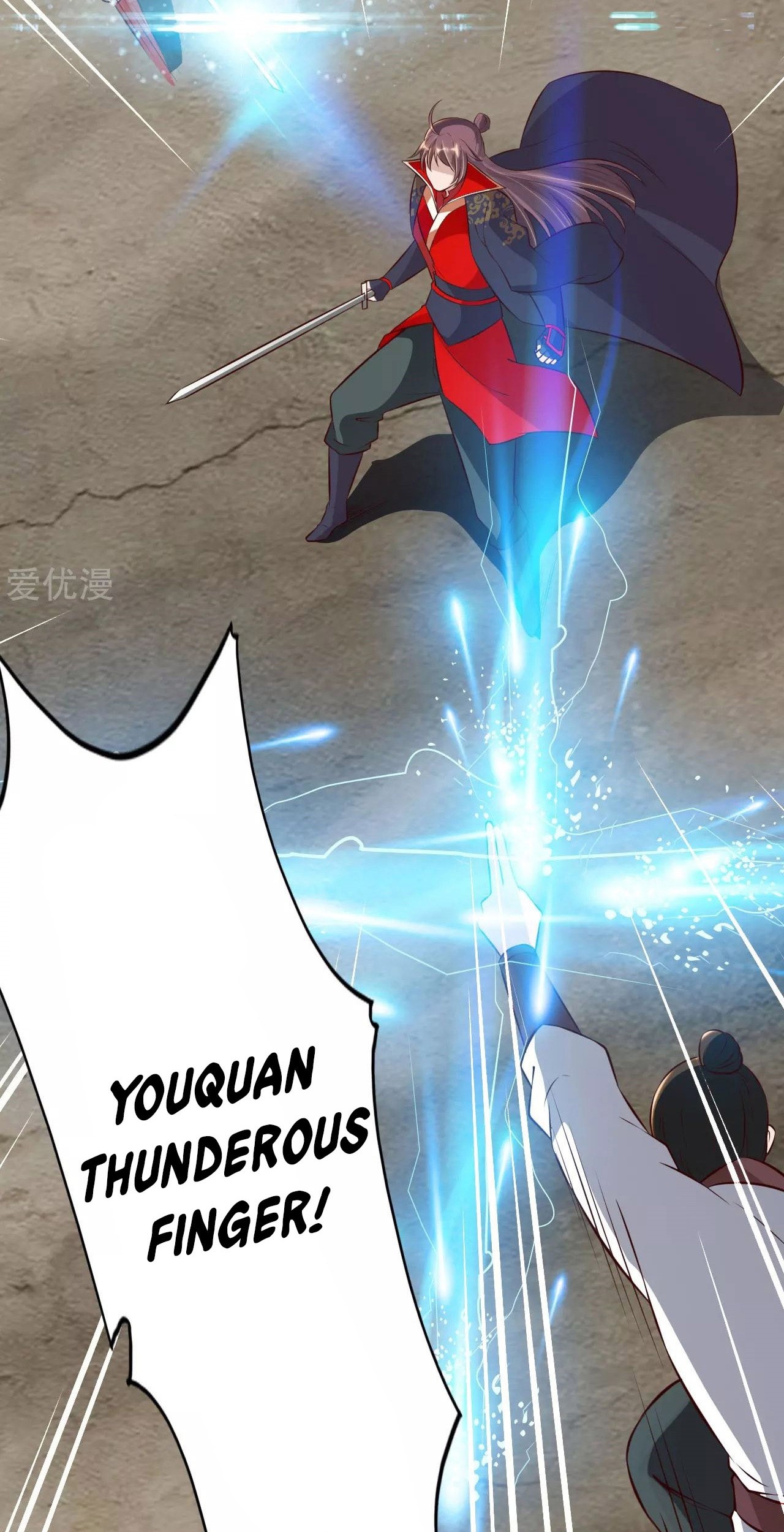 Xianwu Dizun Chapter 127 Gambar 15
