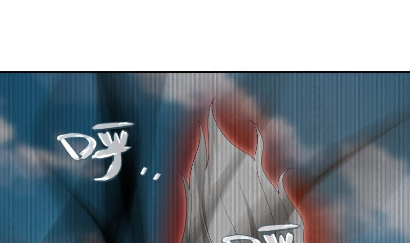 I Have a Dragon on My Body Chapter 347 Gambar 15