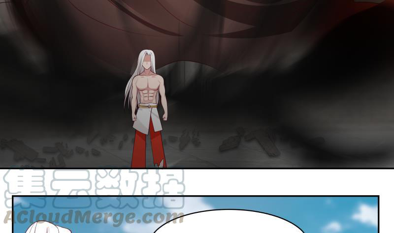 I Have a Dragon on My Body Chapter 347 Gambar 24