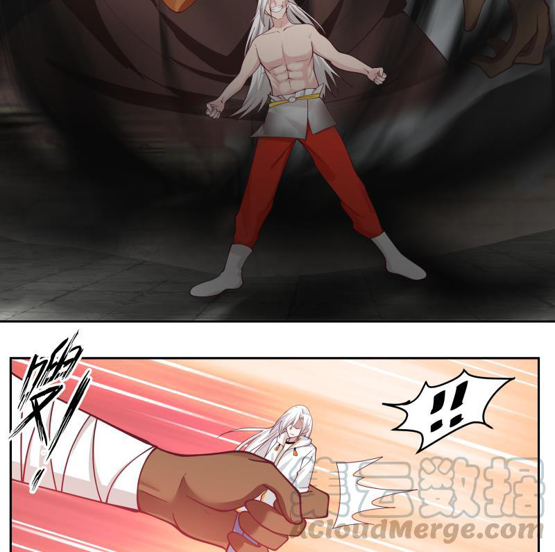 I Have a Dragon on My Body Chapter 347 Gambar 34