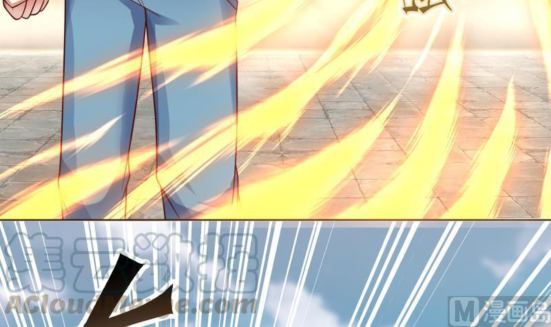 I Have a Dragon on My Body Chapter 346 Gambar 11