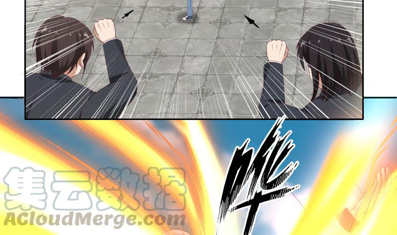 I Have a Dragon on My Body Chapter 345 Gambar 28