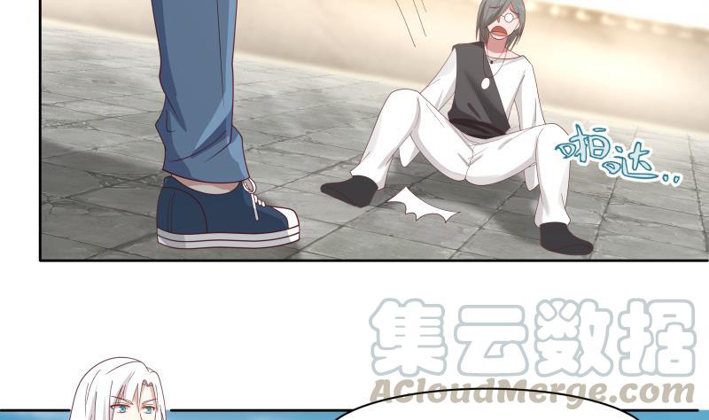 I Have a Dragon on My Body Chapter 345 Gambar 36