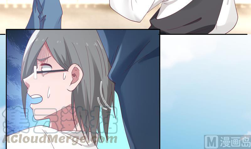 I Have a Dragon on My Body Chapter 345 Gambar 38