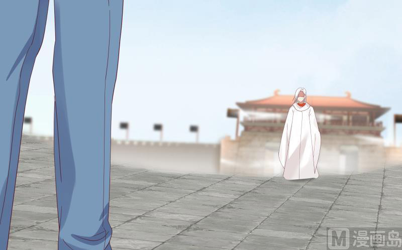 I Have a Dragon on My Body Chapter 345 Gambar 41