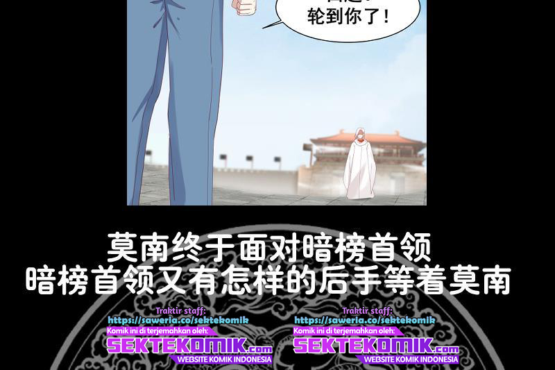 I Have a Dragon on My Body Chapter 345 Gambar 43