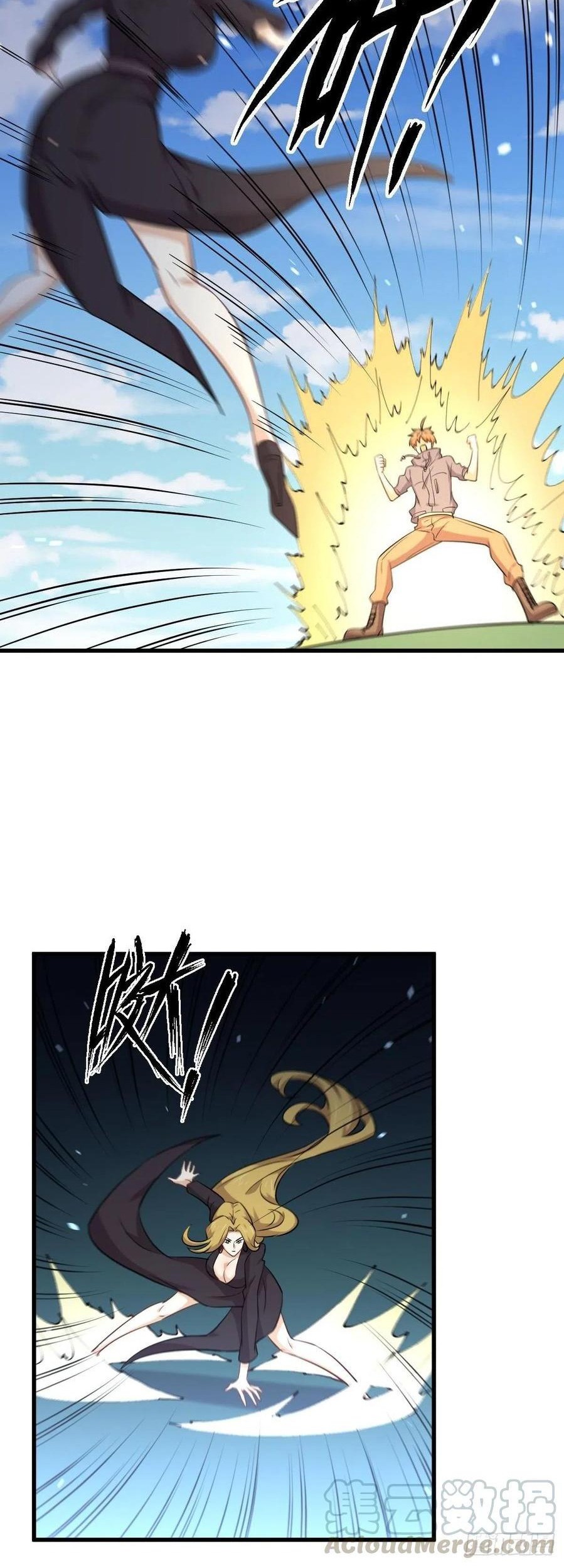 Immortal Swordsman in The Reverse World Chapter 191 Gambar 8
