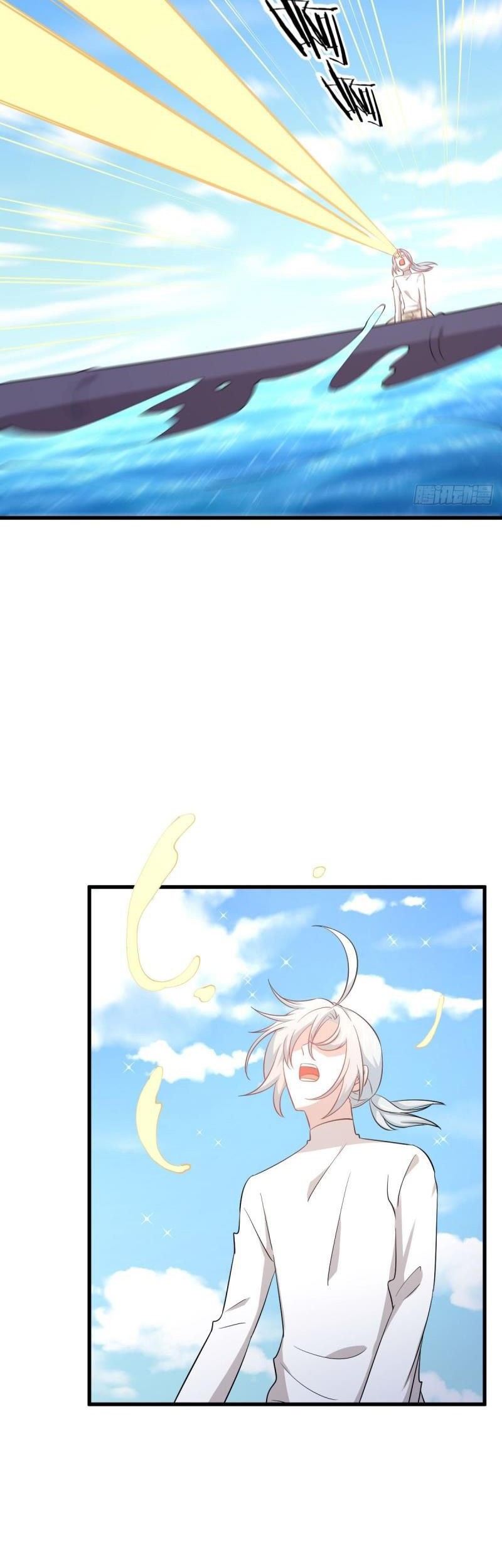 Immortal Swordsman in The Reverse World Chapter 196 Gambar 7
